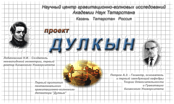 ������� ����� �������������-�������� ������������ �������� ���� ����������, ������, ���������, ������.